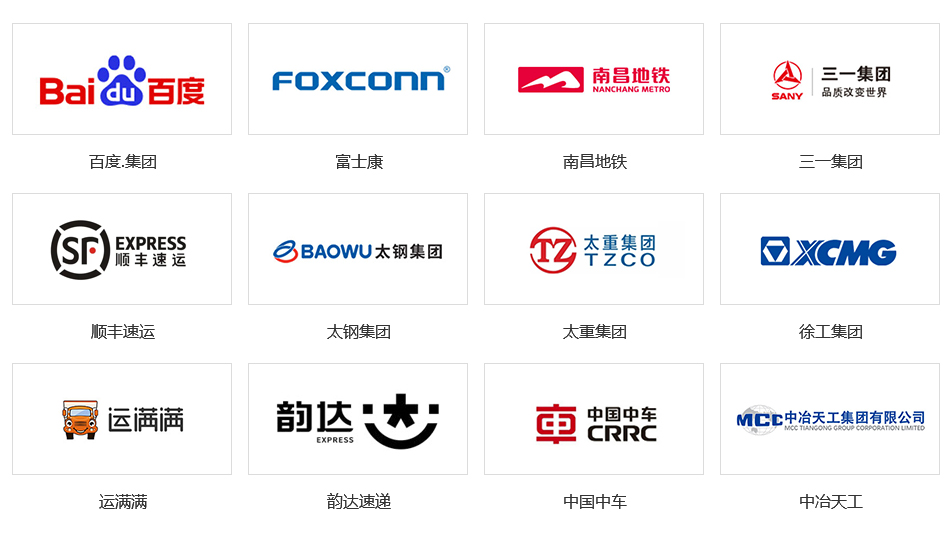&#36125;&#21338;&#38598;&#22242;&#23448;&#32593;&#40;&#20013;&#22269;&#41;&#23448;&#26041;&#32593;&#31449;